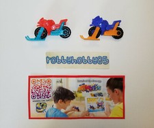 SERIE COMPLETA MOTOSLITTE
