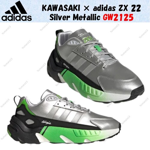 Kawasaki adidas zx 22 - kawasaki,