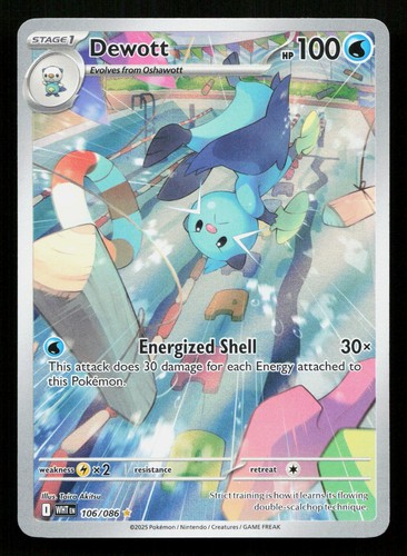 Dewott 106 086 - dewott, illustrazione