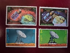 Emirati Arabi Uniti 1975