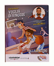 EBOND Voglia di vincere