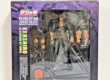 Kaiyodo Revoltech Hokuto no