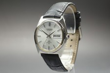 Vintage 1971 [Near MINT] SEIKO