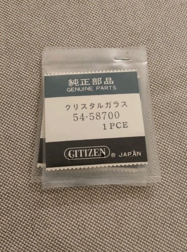 Vintage watch citizen 752929 - watch,