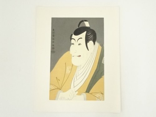 Stampa xilografia toshusai - xilografia,