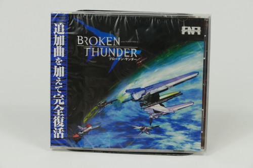Broken thunder colonna - thunder,