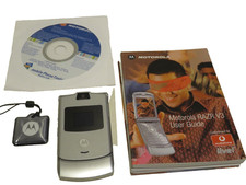 telefonino cellulare vintage