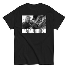 T-shirt classica unisex