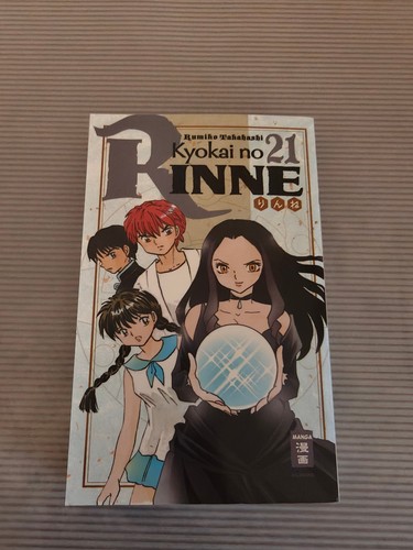 Kyokai rinne von rumiko - kyokai, 21