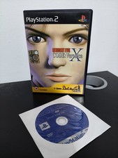 Resident Evil Code Veronica -