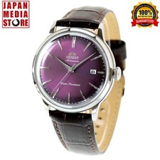 Orologio Orient Bambino