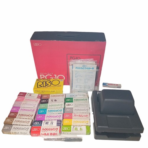 Riso print gocco fai - pg-10,