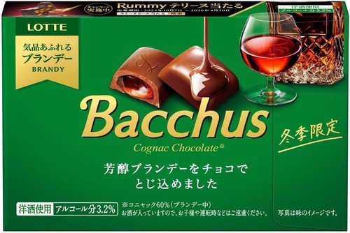 Liquore cioccolato - liquore,