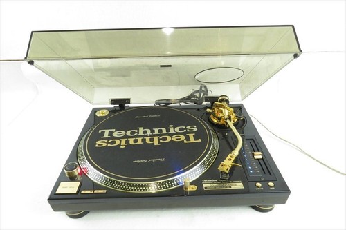 Technics 1200gld gold - sl-1200gld,