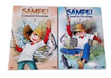 SAMPEI Il Ragazzo Pescatore