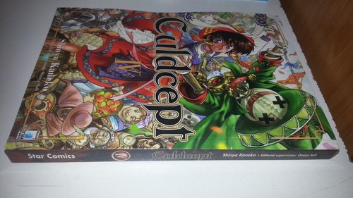 Culdcept shinya kaneko - #,