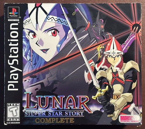 Play station 1999 - station, "lunar