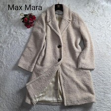 Cappotto lungo Max Mara i