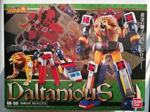 Bandai soul chogokin 59 - bandai, gx