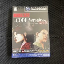 Biohazard Code Veronica GC