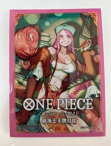 Stock one piece - one, card