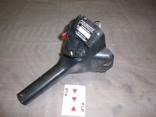MCCULLOCH 28CC GAS TRIMMER