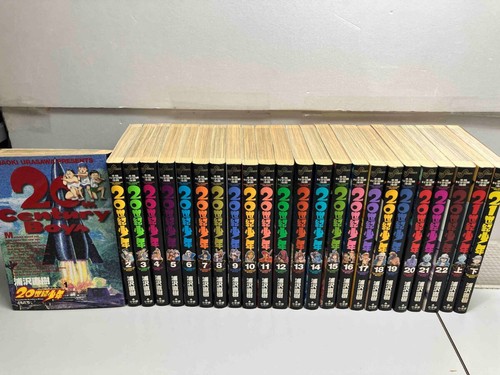 20th century boys vol - 20th, vol.1-22