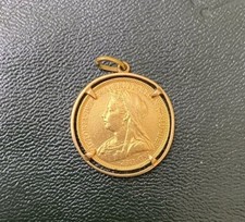 Sterlina inglese oro 22kt - sterlina, in