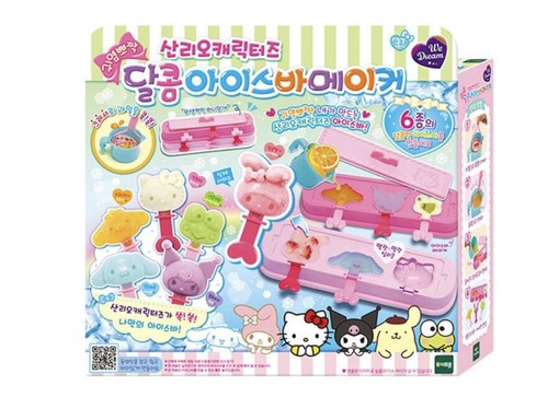 Sanrio stampo per personaggi - stampo,