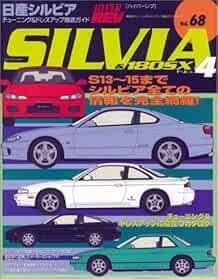 Usato hyper rev vol nissan - hyper,