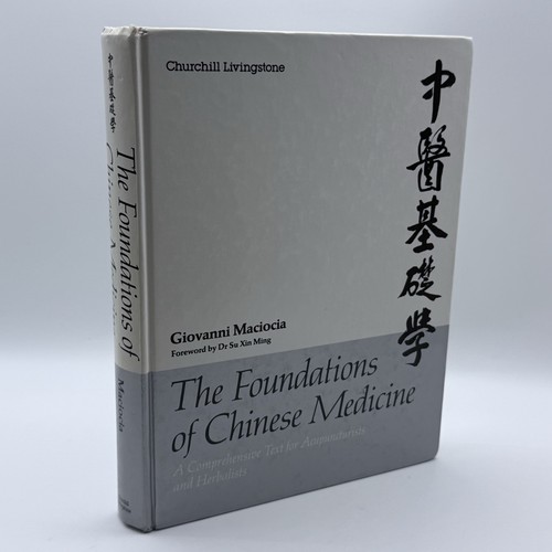 The foundations chinese - foundations,