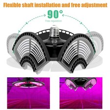 LED UV LAMP FOR INDOOR PLANT