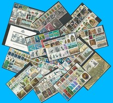 Annate nuove mnh complete san - nuove,