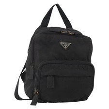 Zaino Prada Nylon Nero Argento