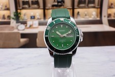 Orologio Uomo Vintage Seiko