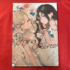 Yukiko Artbook Ama Chéri Macherie Illustrazione Collezione Prima Edizione