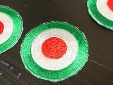 Patch Coppa Italia 1995-1999