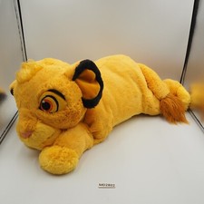 MD2802 Re Leone Simba Tokyo