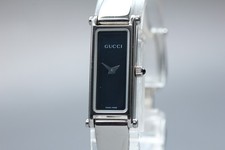 Orologio da donna vintage