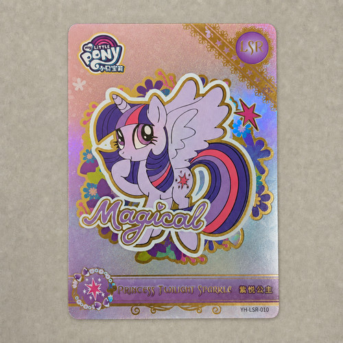 Kayou little pony huiyue - my,