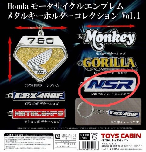 Honda moto - honda,