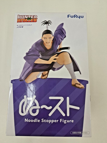 Hunter nobunaga - x,