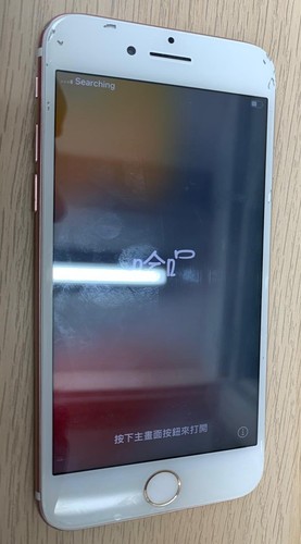 Smartphone apple iphone 7 - iphone, 4,7