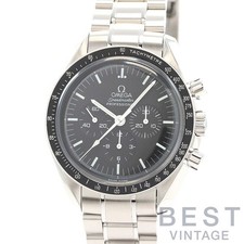 Omega Speedmaster Moonwatch