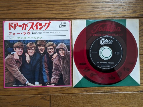 Herman hermits questa porta - herman's,