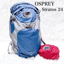 Zaino Osprey Stratos 24 blu