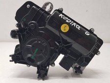 Skoda Kodiaq 2017 ausilio