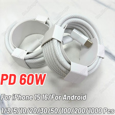 PD 60W USB-C Fast Charger