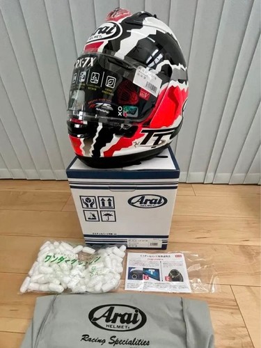 Casco integrale arai 7x - integrale, rx-7x