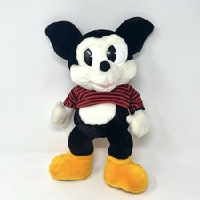 Peluche cane betty boop - cane, 14''